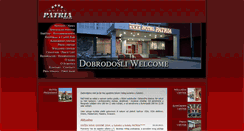Desktop Screenshot of hotelpatria.rs